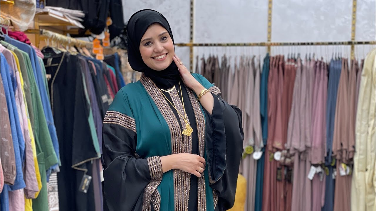 افخم العبايات في المغرب تشكيلة جديدة بثمن البرومو استافدوا نواراتي بصحتكم 🌹 