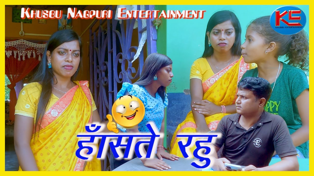 Haste Rahu 2#Khusbu Entertainment# Biru Mahali Production