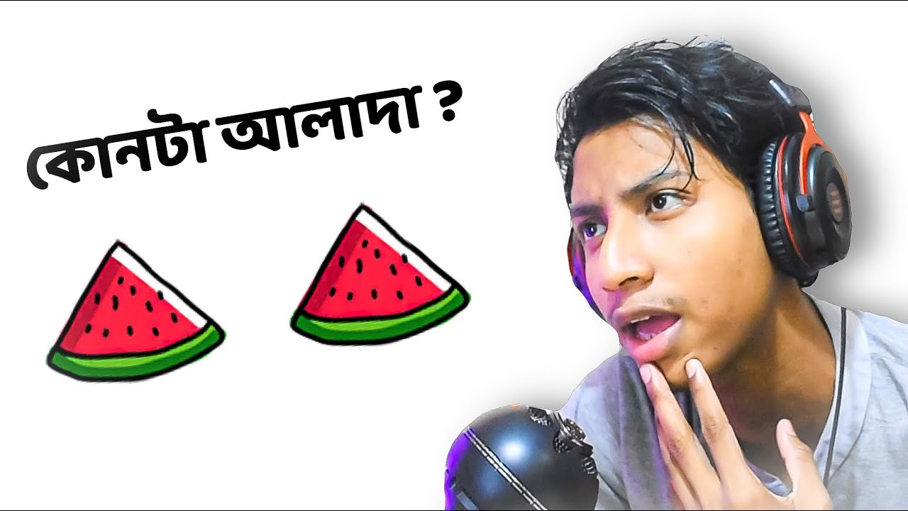 Matha Nosto Brain Out Mobile Free Game | The Bangla Gamer