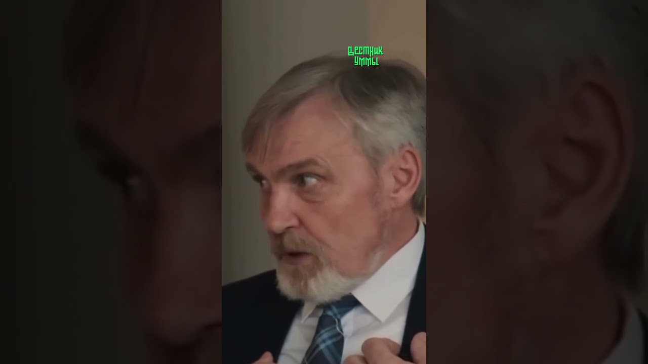 ОН ЗА ХИДЖАБ