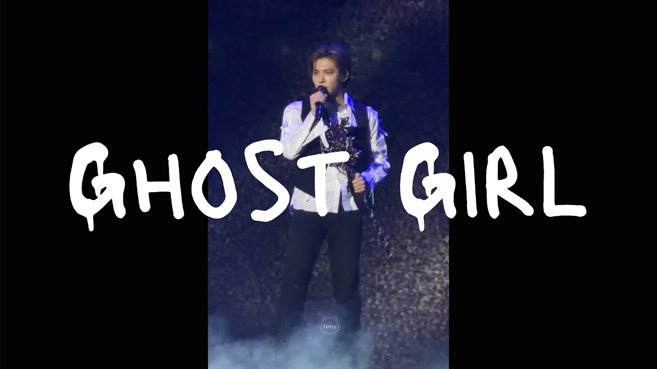 260301 모아콘 막콘 “Ghost Girl” cover TXT TAEHYUN FOCUS CAM 고스트걸 태현 직캠