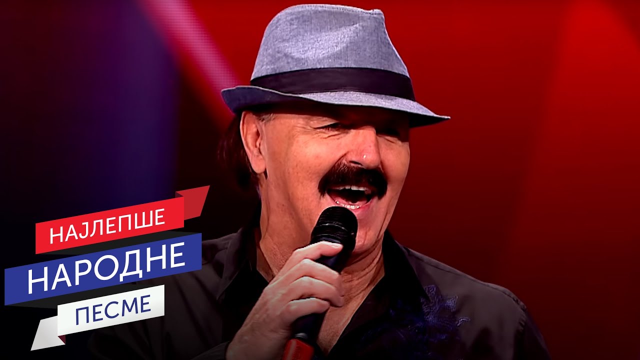 I TEBE SAM SIT KAFANO - Haris Džinović