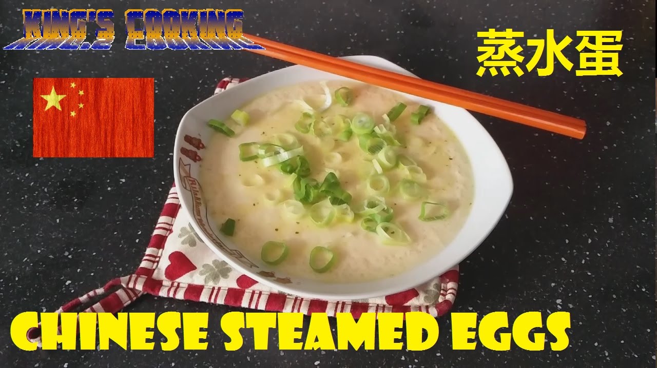 Chinese Steamed Eggs 蒸水蛋