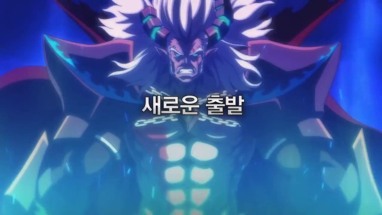 [Elsword Anime] [English sub] El Lady episode 12 -End