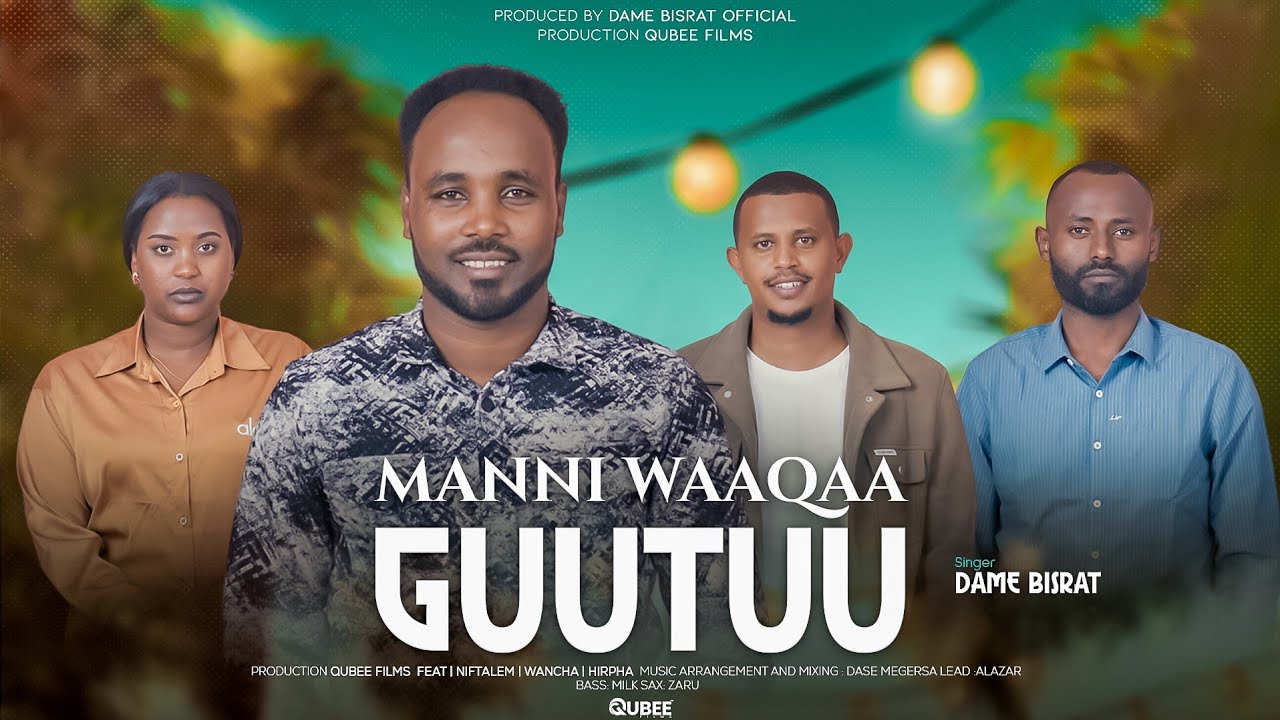DAME BISRAT || MANNI WAAQAA GUUTUU || New Afaan Oromoo Ethiopian Gospel Song|| 2018/2026