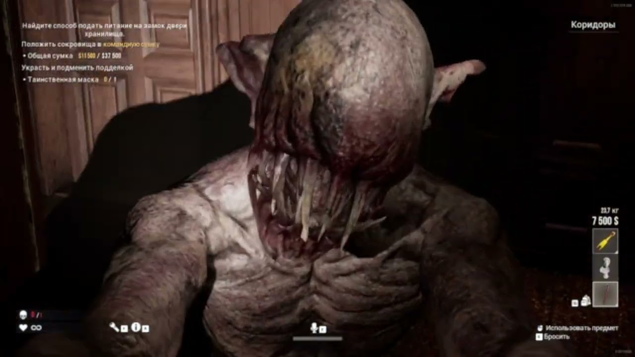 Dark Hours Prologue #1 - ВОРУЕМ И ЗДАЕМ В ЛОМБАРД :D