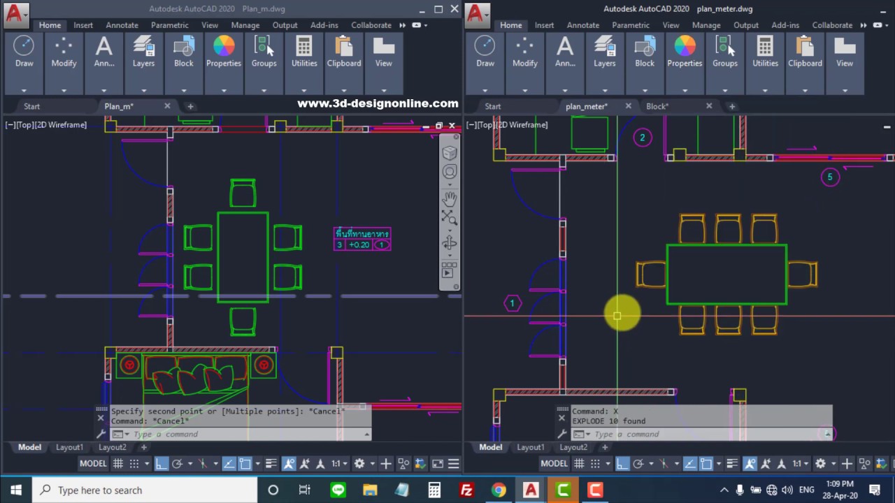 การใส่เฟอร์นิเจอร์ห้องครัว และโซนรับประทานอาหารในโปรแกรม Autocad