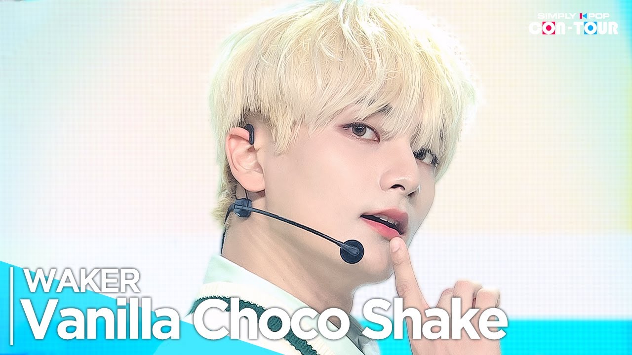 [4K] WAKER(웨이커) - 'Vanilla Choco Shake' _ EP.624 | #SimplyKPopCONTOUR