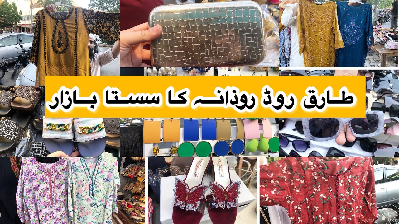Tariq Road Karachi-footwears,Bags,Eid dresses jewelry kids Shopping in Local Bazar Pakistan