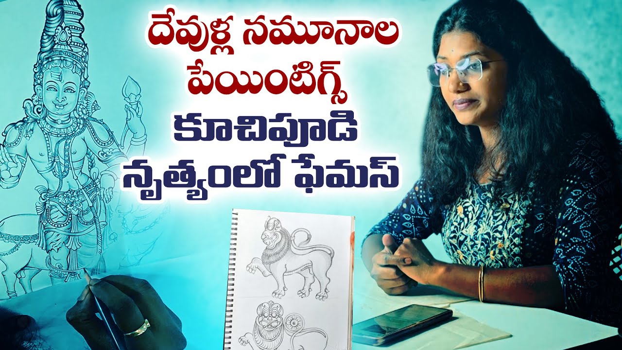 From Dance to Divine Art | Sculptural Art Teacher Mahalakshmi’s Inspiring Journey || Yuva