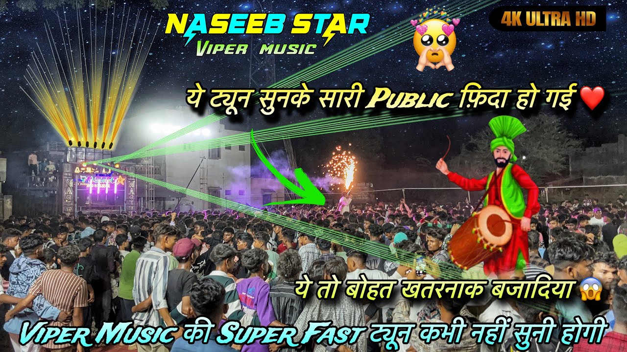 KO VALO TUNE ROJE ROJE THOKE VA | Super hit Nonstop Timli 2024 | Naseeb star band 2024 | tune king 👑