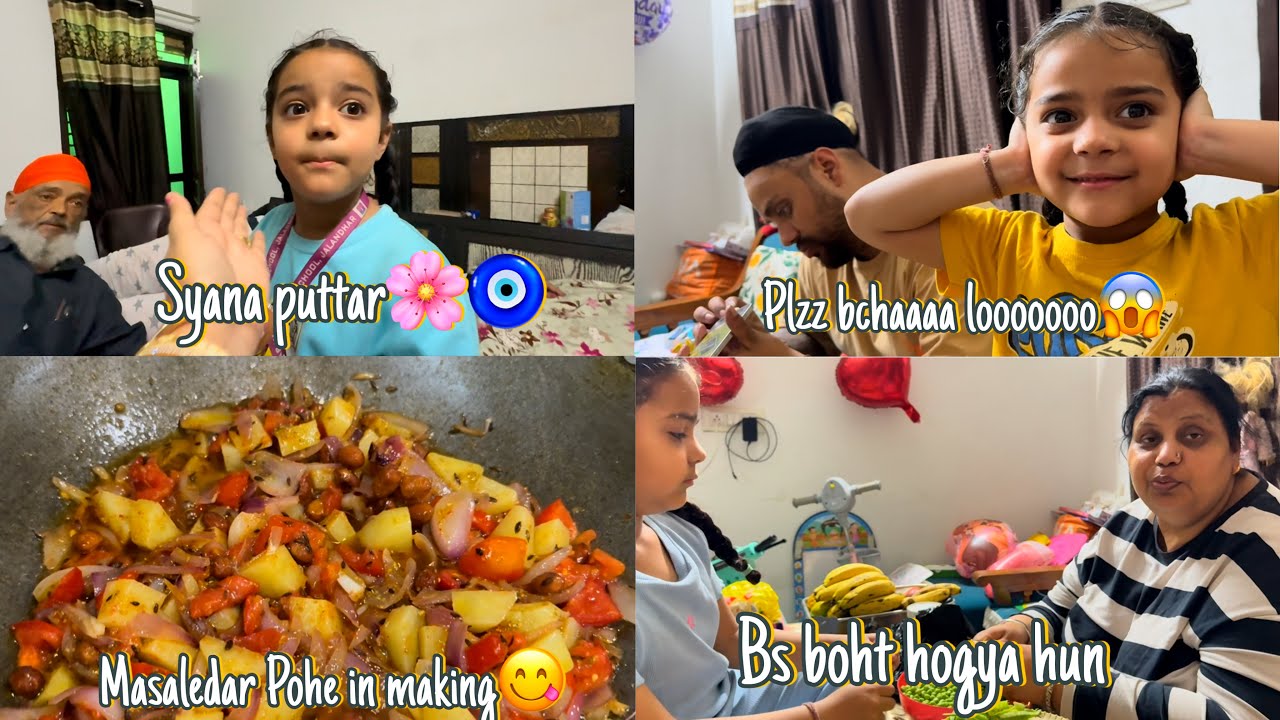 Ajj Te phone Blast hon to Bach gya😱Ajj Arnaaz ne kiti boht Syani gal🧿|| Bnaye Masaledar Pohe😋