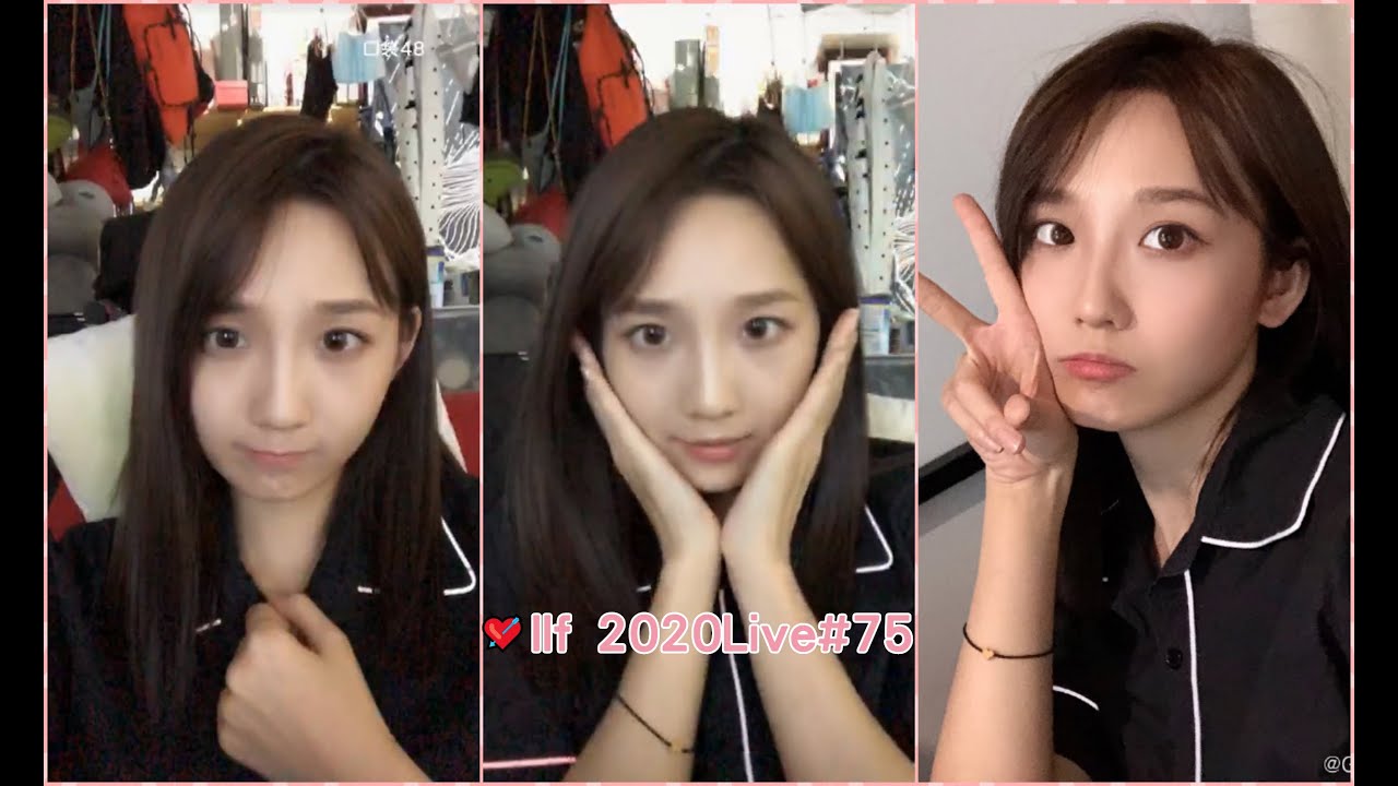 超可愛小菲 | 莫提年齡啦 | 劉力菲 2020/08/04 口袋48直播#75 精華快剪