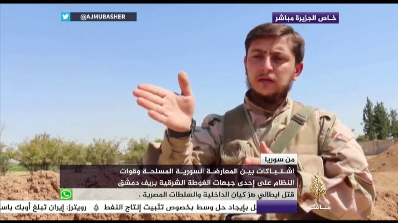 ما الجديد في معركة “ذات الرقاع 4” التي أطلقتها قوات المعارضة في الغوطة الشرقية بريف دمشق؟