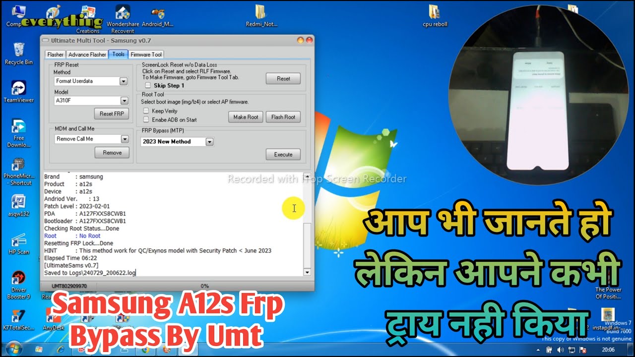 Samsung A12s Frp Bypass By Umt 100% Job Done / How To Unlock Samsung A12s  Phone In Umt Tool