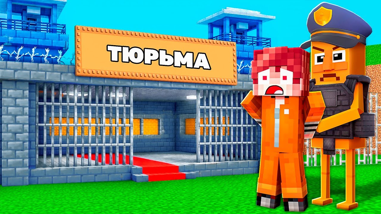ЕСЛИ БЫ В STEAL A BRAINROT МОЖНО БЫЛО ВЫГОНЯТЬ ИГРОКОВ