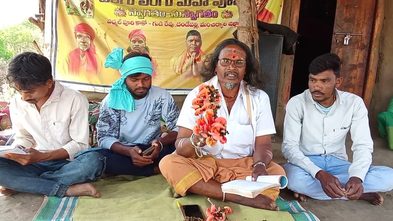 Kinaka Barikrao Maharaj Kampoor🙏🙏