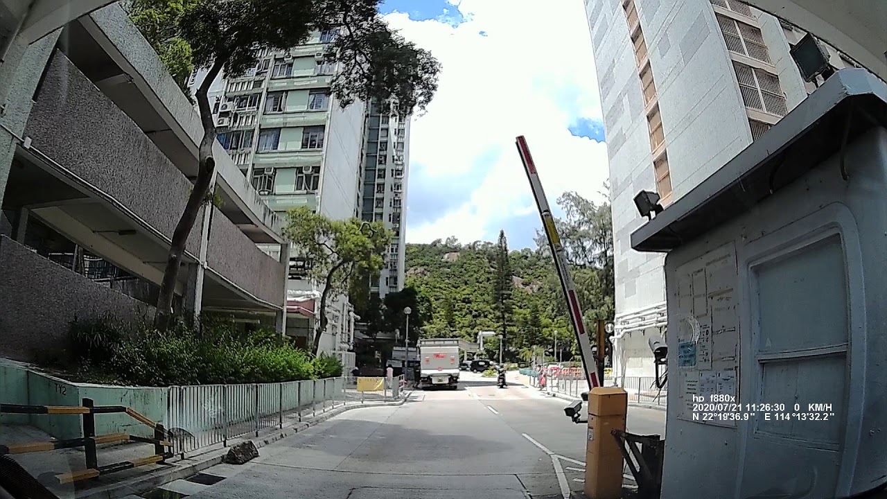 觀塘順天商場停車場 (入) Shun Tin Shopping Centre Carpark in Kwun Tong (In)