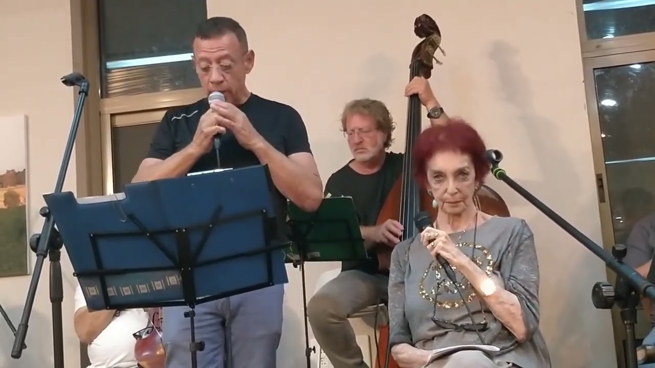 ואולי אותה שתיקה - מאיר ארד (2022)