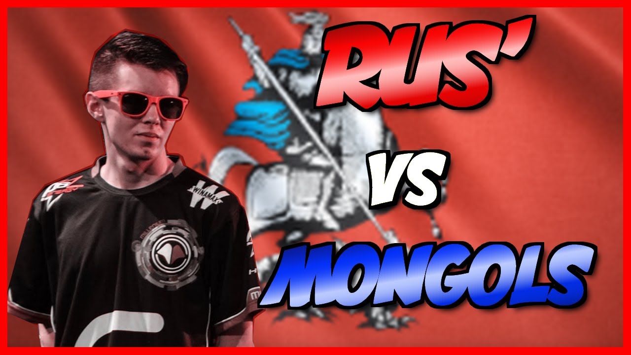 Age of Empires 4 : TOP LADDER RUS vs MONGOLS
