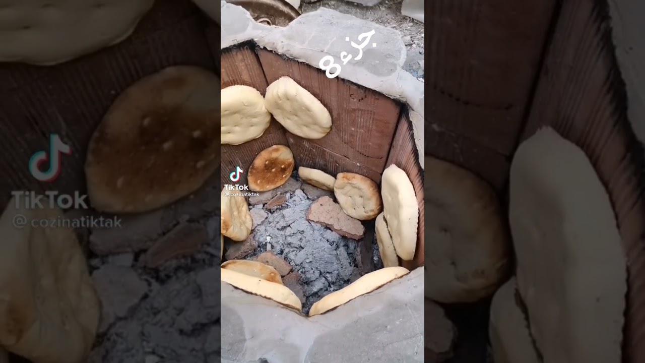 طابونة ياجور TAbouna b&eacute;ton