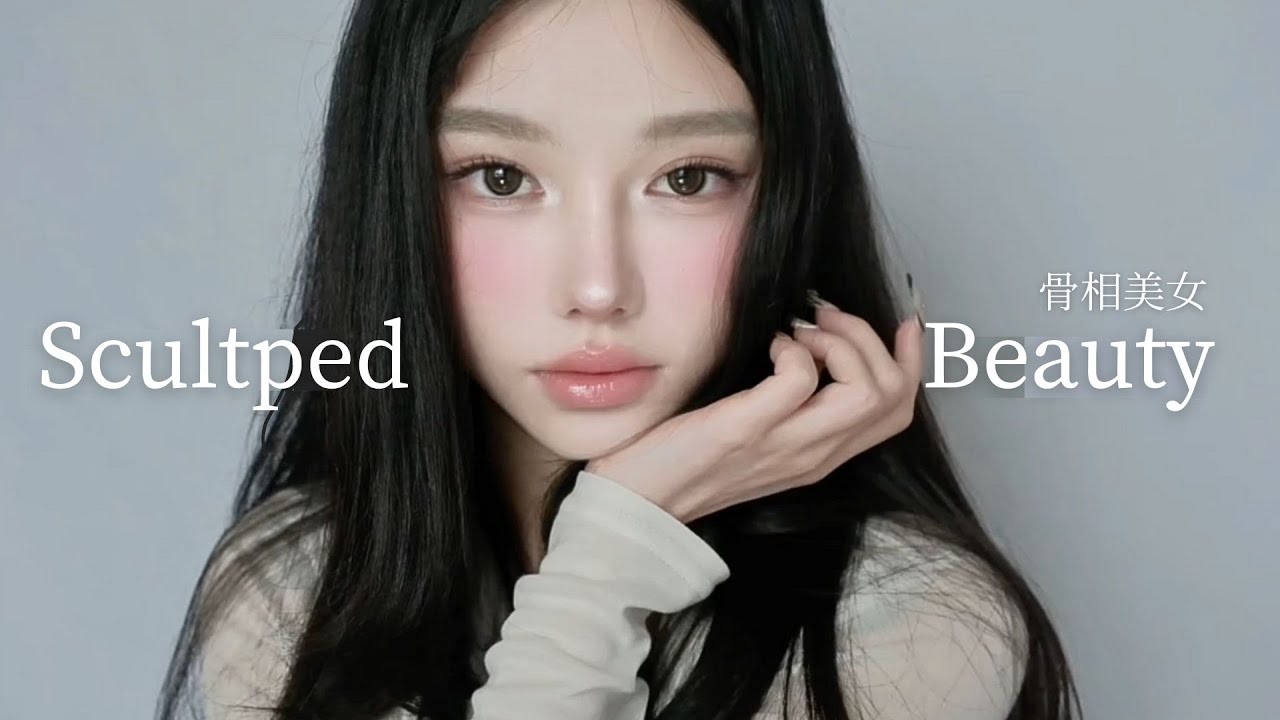 Clear Water💧 Korean Style Inspired Everyday Subtle Makeup Look | Akina
