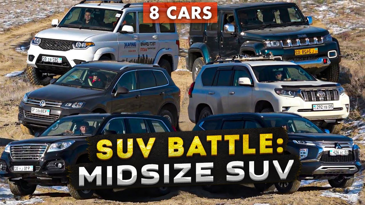 Битва внедорожников 2022: среднеразмерные Chevrolet, Toyota, Mitsubishi, Haval, BAIC, Volkswagen ...