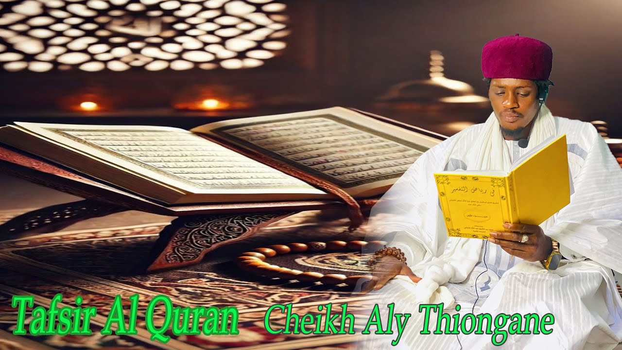 5 iem jour Tafsir Al Quran Cheikh Aly Thiongane jumah Baye Baba Ramata Thiongane à Sédo Sébé