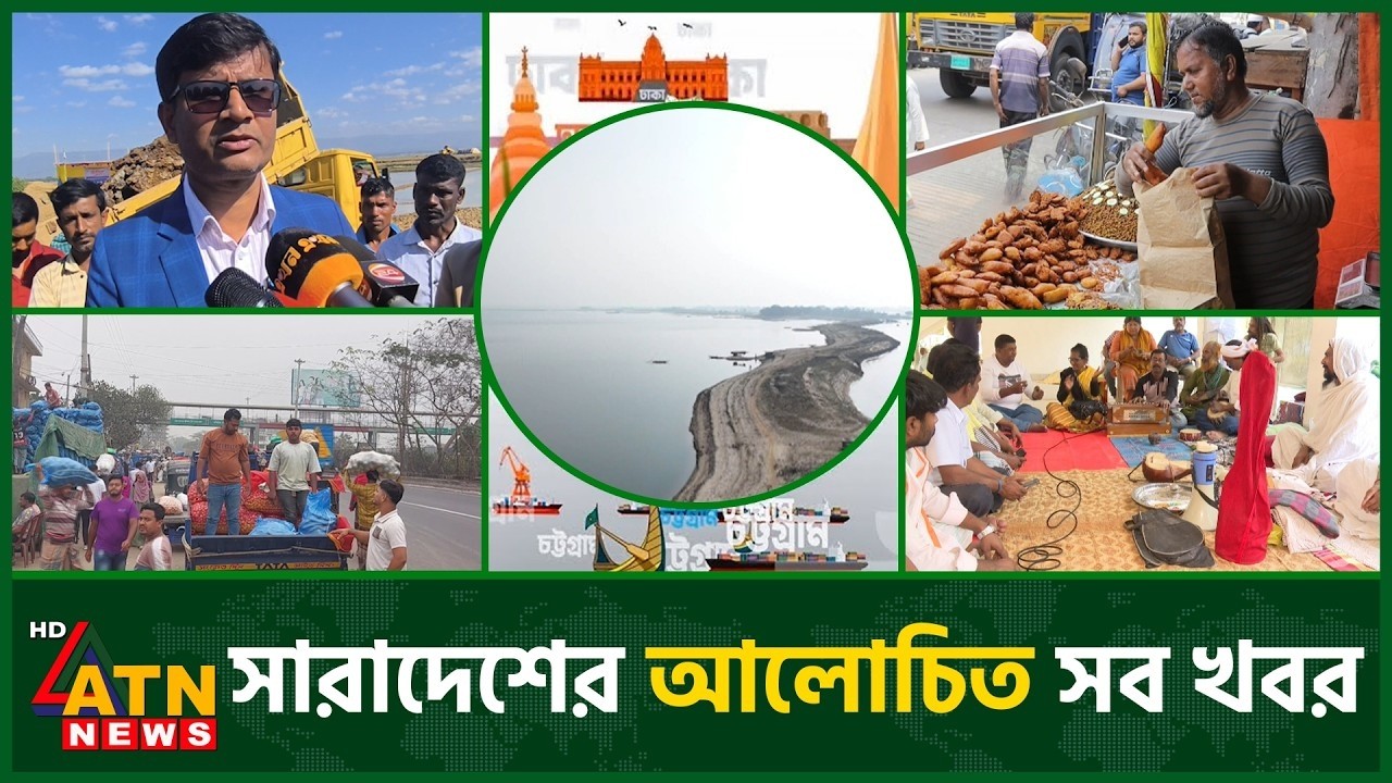 একনজরে সারাদেশের আলোচিত সব খবর | Desher Khobor | District News | Alochito Sangbad | 09 Mar 2026