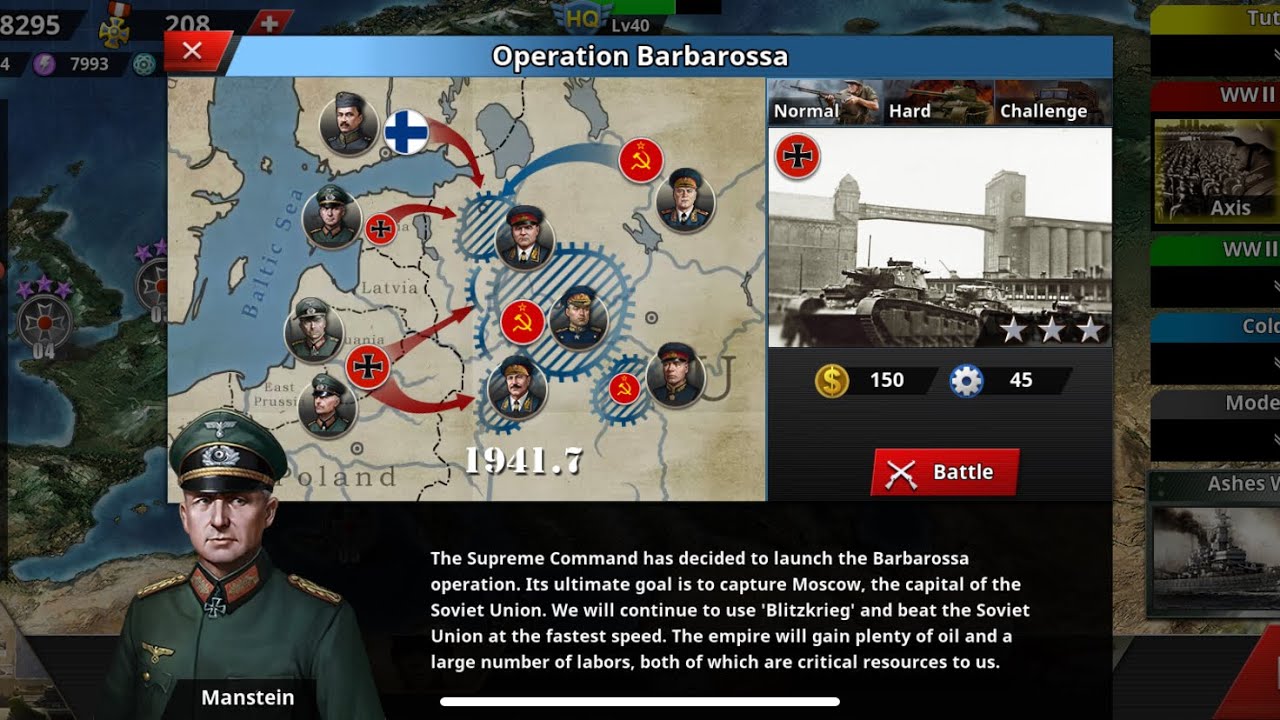 World Conquerer 4 : WWII EUROPE AXIS #7 OPERATION BARBAROSSA TUTORIAL (No Generals)