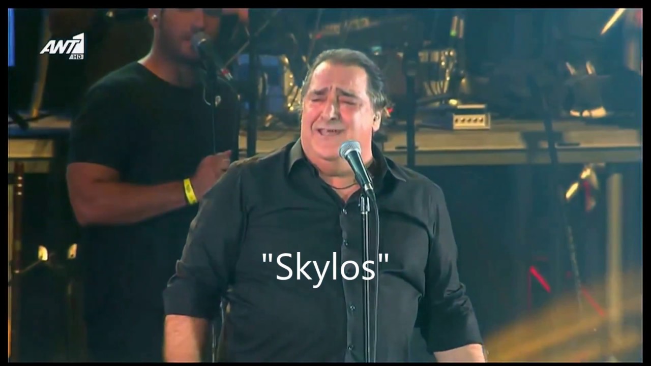 ΜΕΘΥΣΜΕΝΗ ΜΟΥ ΑΓΑΠΗ LIVE ΒΑΣΙΛΗΣ ΚΑΡΡΑΣ