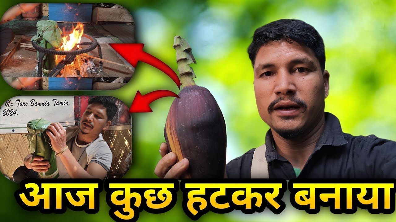 Aaj Kuch Hatkar Banaya