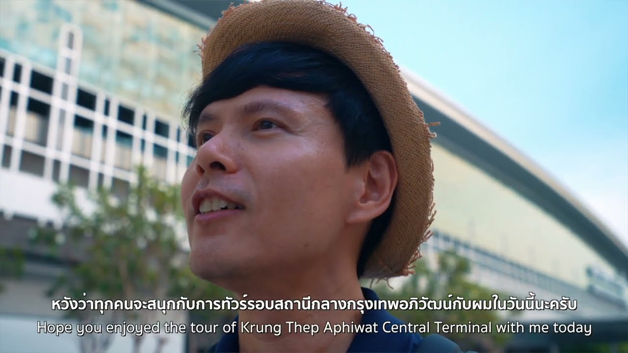 How to Travel to/from Krung Thep Aphiwat Station