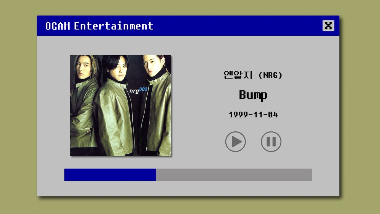 [BEST SELLER] 엔알지 (NRG) - Bump