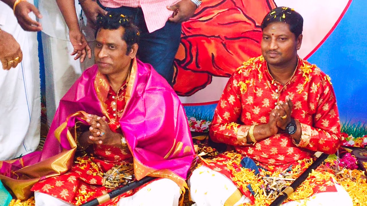 Nadaswaram Ramesh Babu Anna.   Bagepalli Srinath.  Bhairavi Ragam