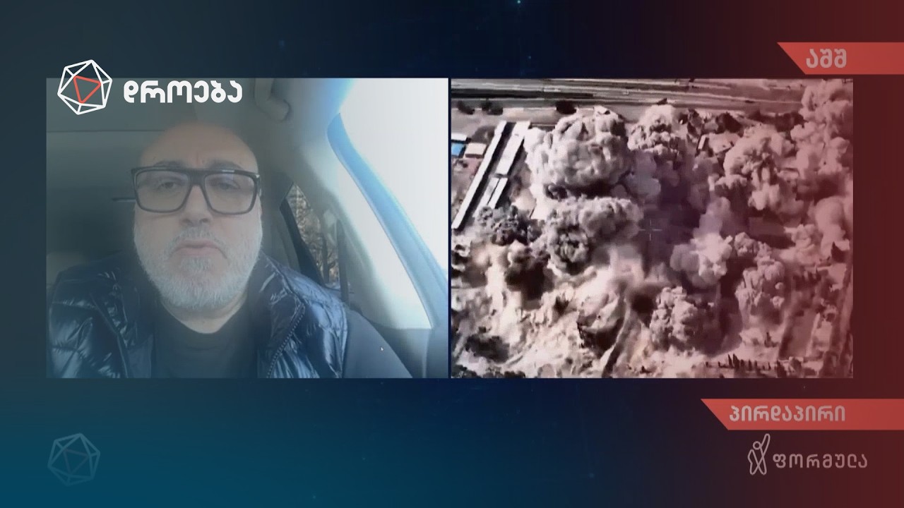 ინტერვიუ თემურ იაკობაშვილთან | დროება