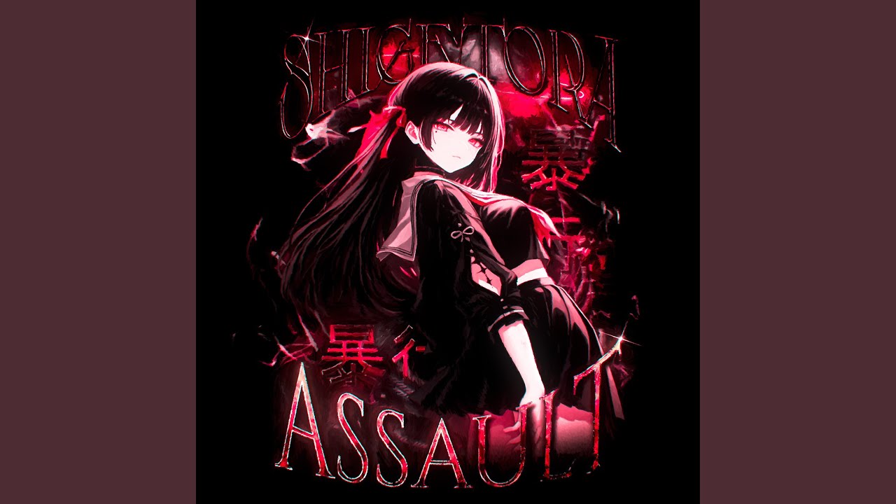 ASSAULT