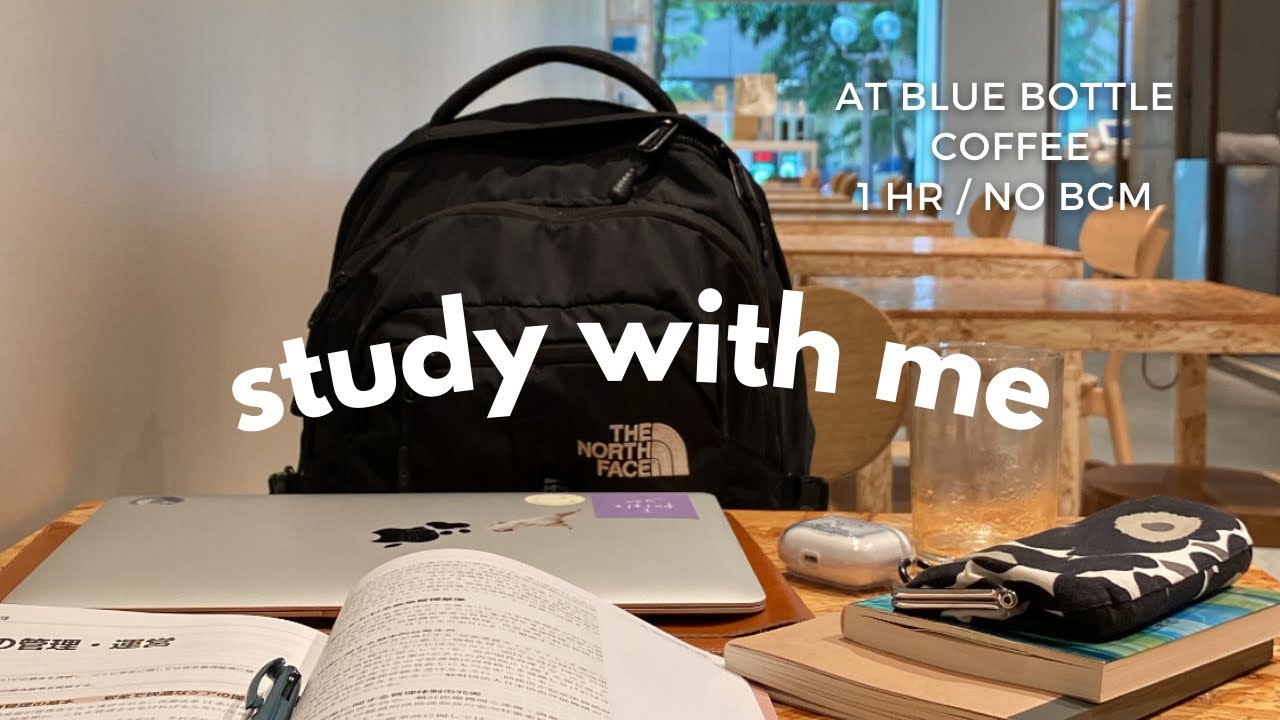 雨の日のカフェで一緒に勉強しましょう ☕️☔️🍃【study with me】