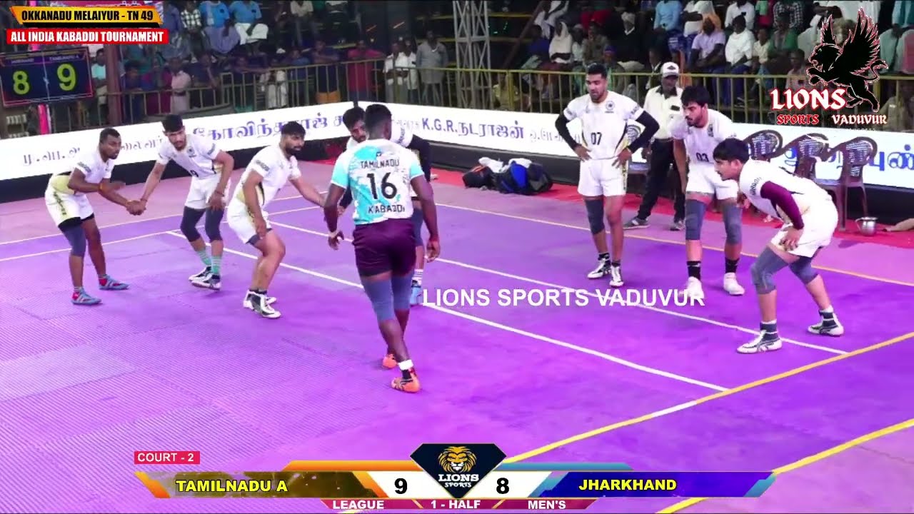 LEAGUE  || TAMILNADU A vs TATA NAGAR RLY || ALL INDIA KABADDI MATCH @OKKANADU MELAIYUR - 2026