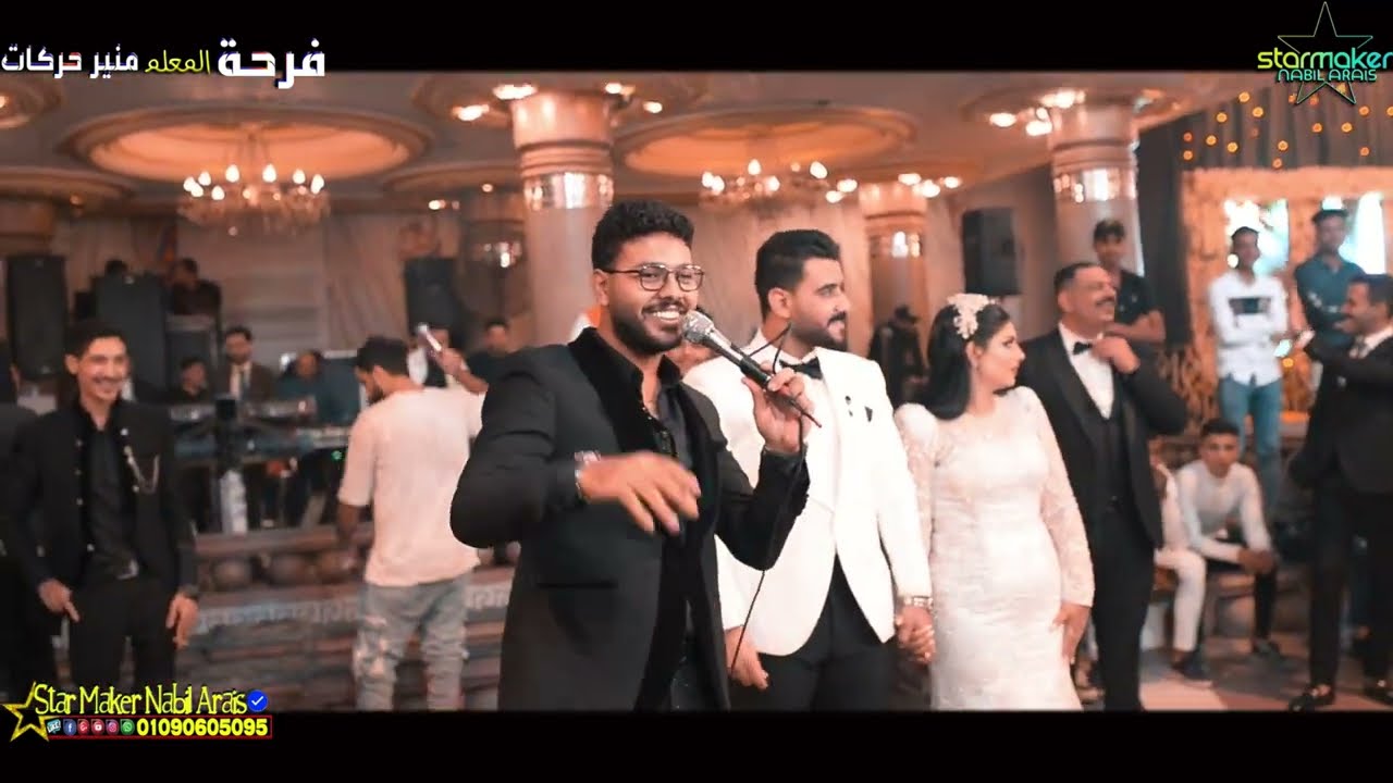 نجم استار اكاديمي ( محمد شاهين : ايمن الشوري ) كله طار 2022