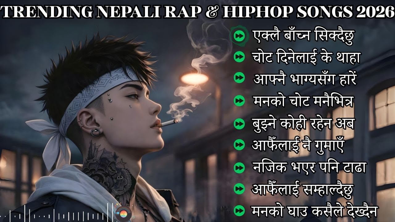 🎵 Trending Nepali HipHop Songs 2026 | Best Rap Hits Collection
