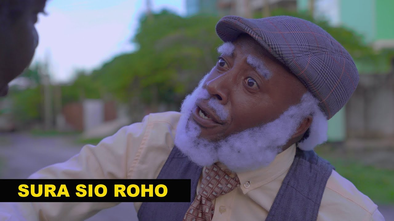SURA SIO ROHO