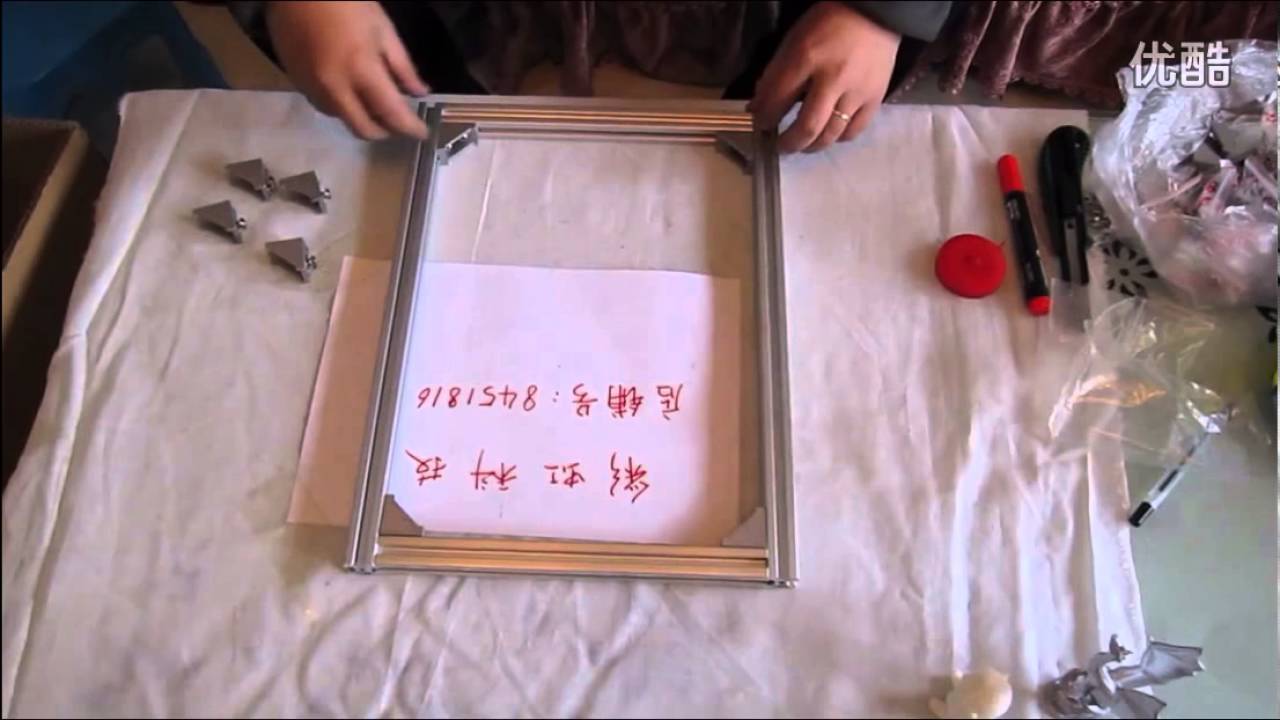 3 機架安裝