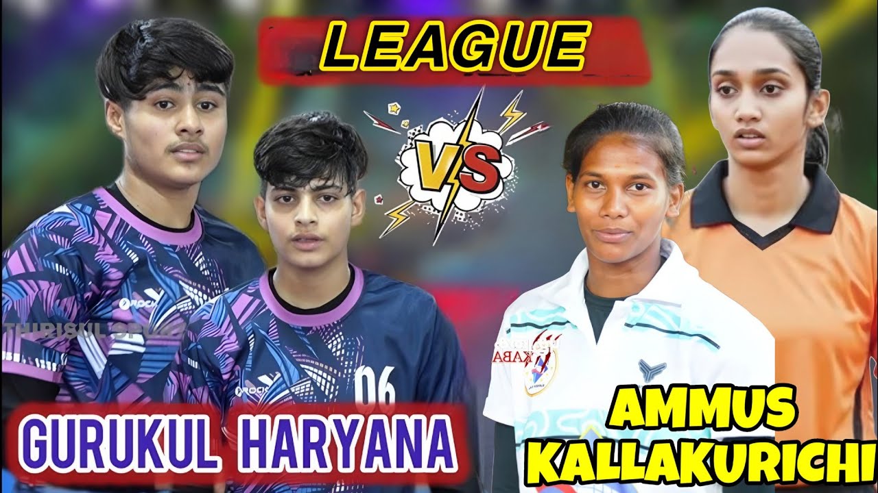 LEAGUE / AMMUS KALLAKURICHI vs HARIYANA |KALLAKURICHI |ALL INDIA KABADDI -2026