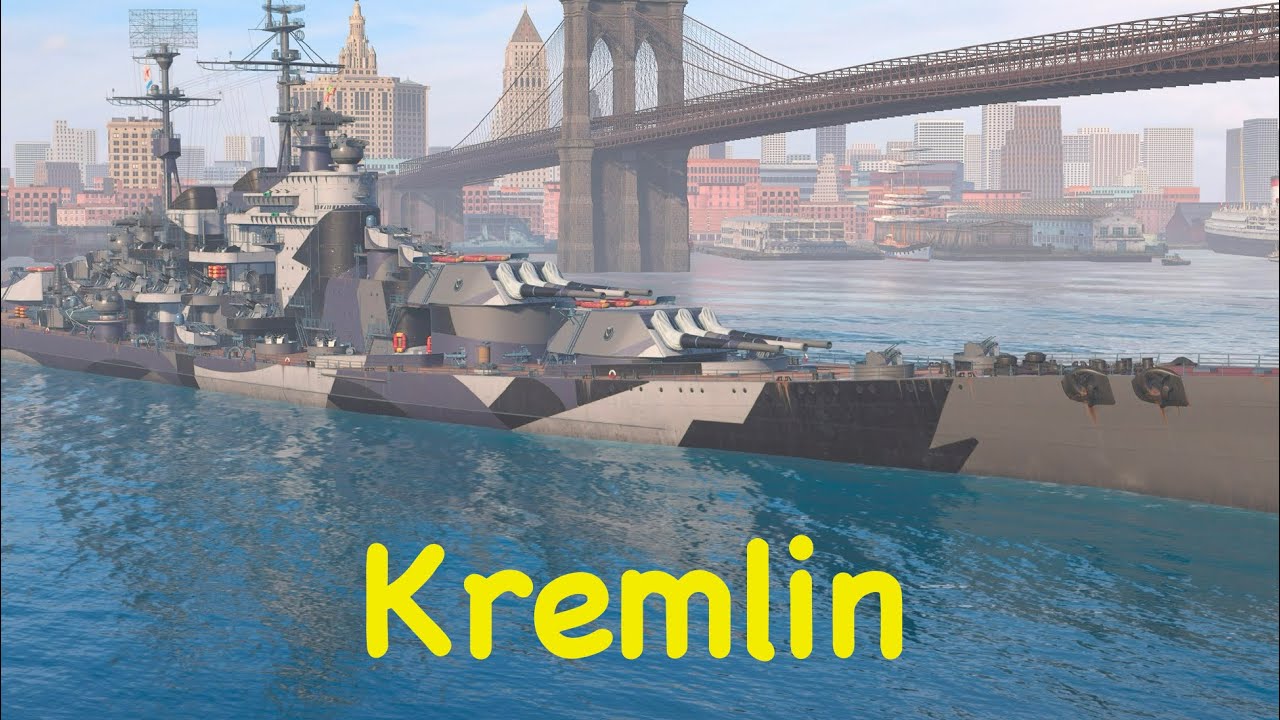 World of Warships Legends Kremlin First Look 👀 #worldofwarshipslegends #russian #battleship 