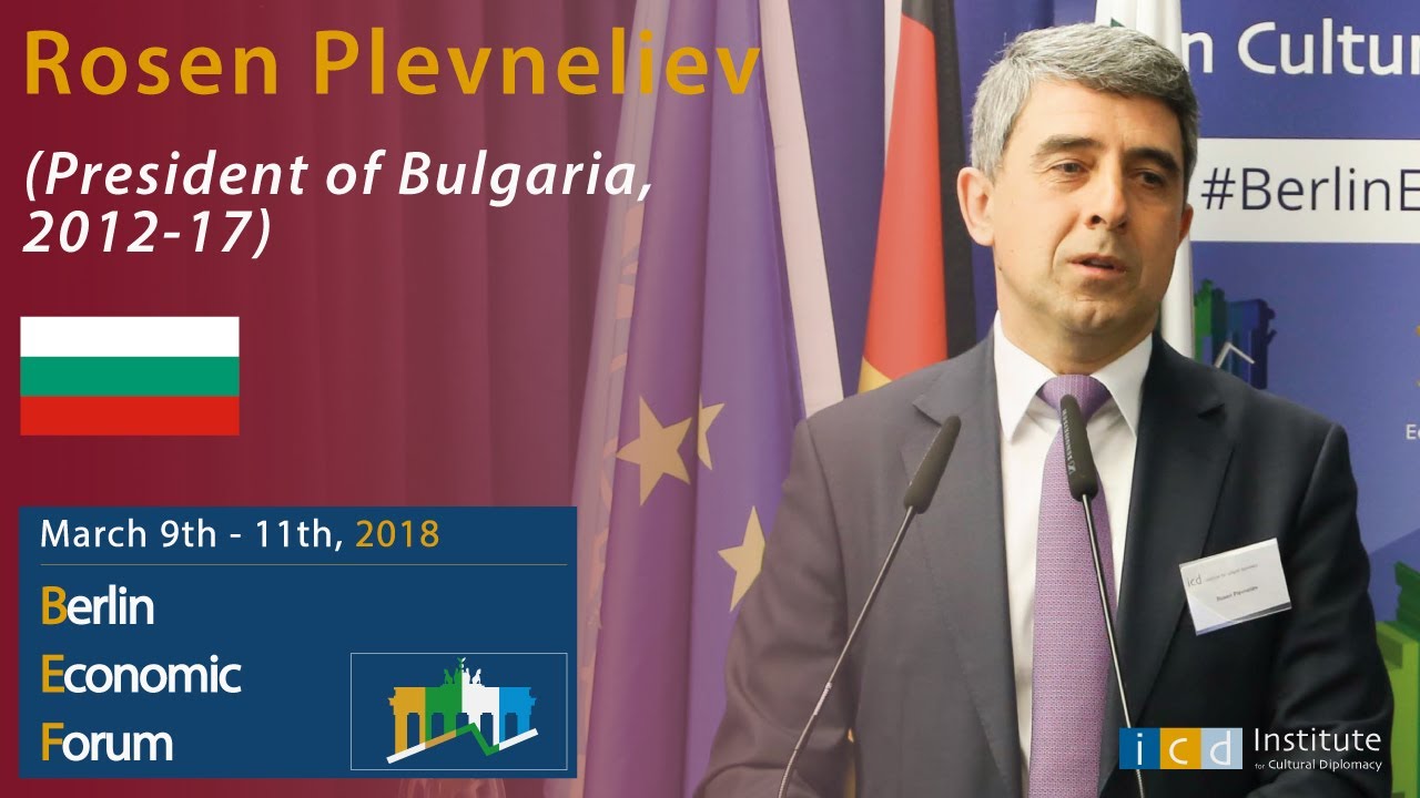 Rosen Plevneliev (President of Bulgaria, 2012-17)