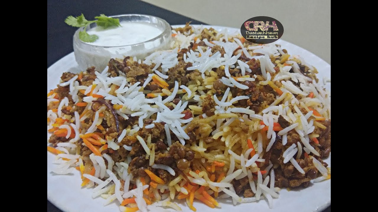 Mutton Keema Masoor Pulao | Mutton Yakhni Pulao | Keema masoor biryani