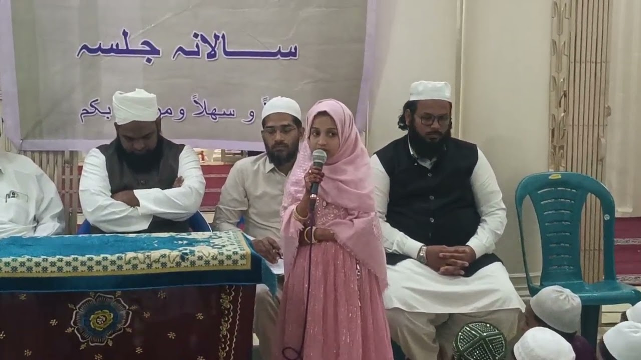 Salana Jalsa febraury 2026 qasimul uloom masjid qilla TPT 