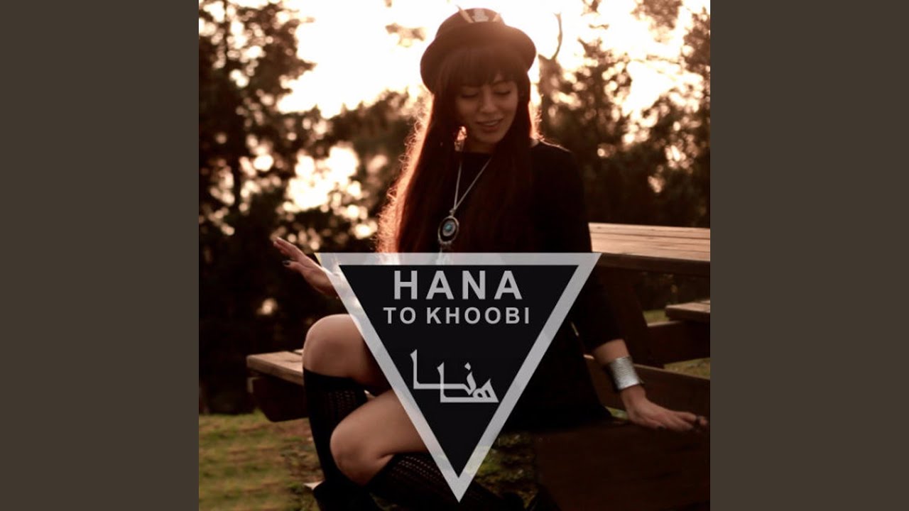 To Khoobi