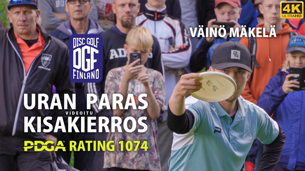 Väinö Mäkelän paras videoitu kierros (PDGA Rating 1074)